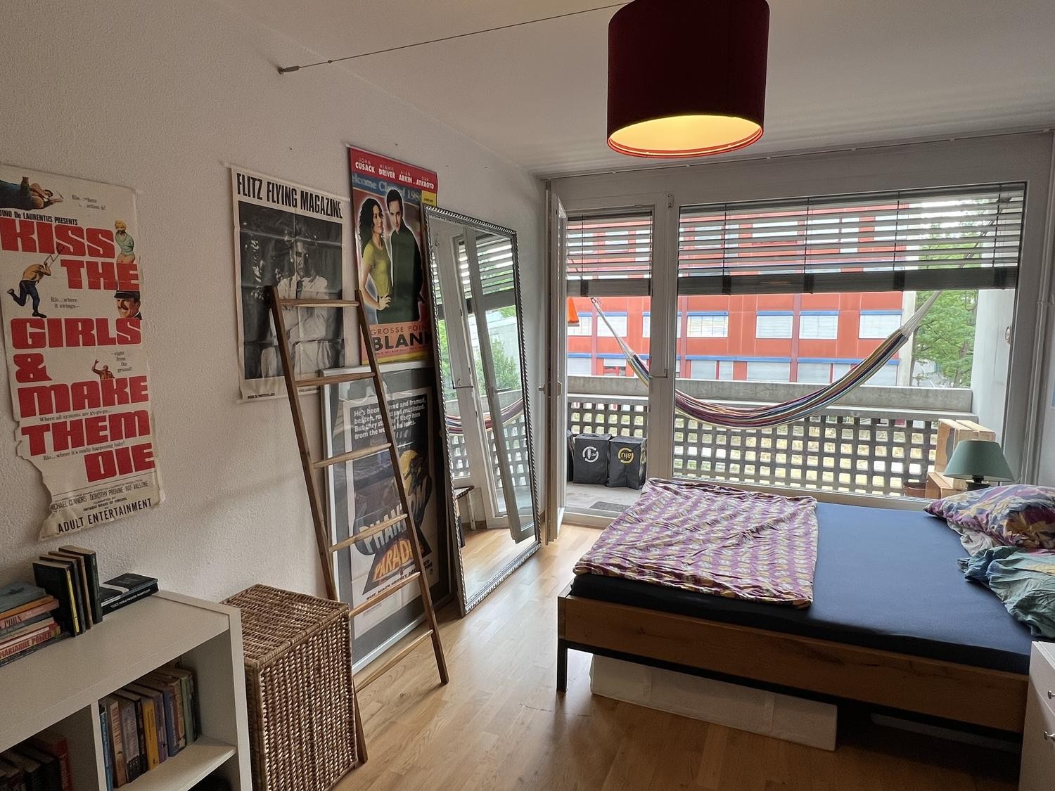 Chambre dans une colocation, photo 5 sur 6