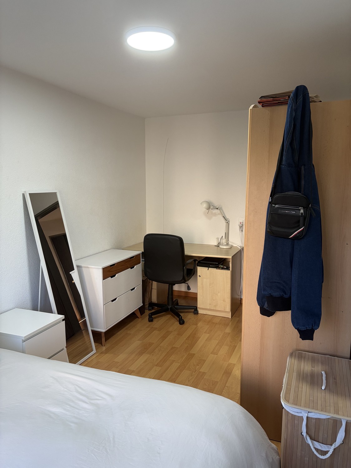 Chambre dans une colocation, photo 10 sur 10
