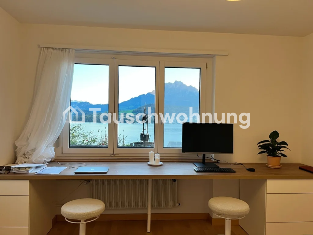 Appartement de 1 ½ pièces, photo 5 sur 8